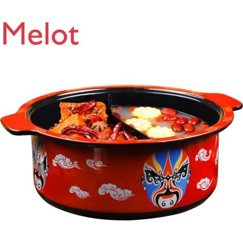 Two-Flavor Hot Pot Commercial Cast Iron Pot Chongqing Sichuan Induction Cooker Gas Stove Special Enamel Facial Makeup Hot Pot