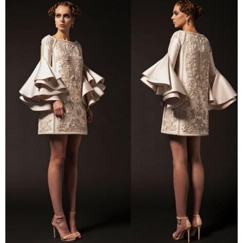 Short Prom Dresses Special Ruffles Long Sleeve Cocktail Party Gowns Tiered Lace Beads Evening Dress