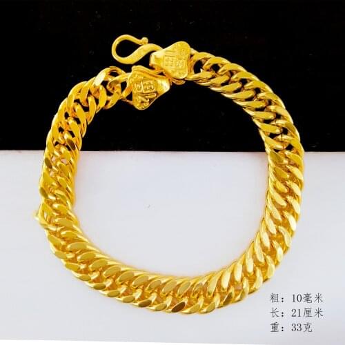 Fashion 18K Gold Bracelet for Men Women Wedding Engagement Jewelry Luxury Widen Watch Chain Bracelet Not Fade Fine Jewelry Gifts