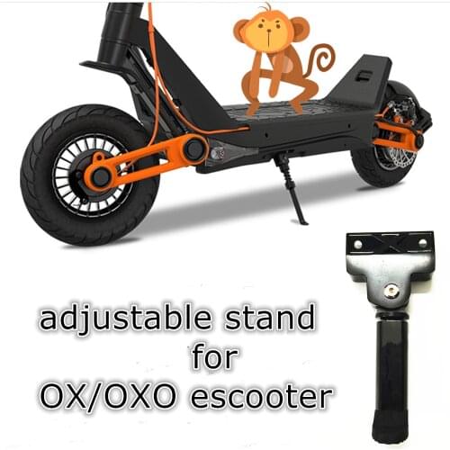 Wholesale adjustable parking stand for OX/OXO electric scooter,adult escooter side stand/side support for parking of original