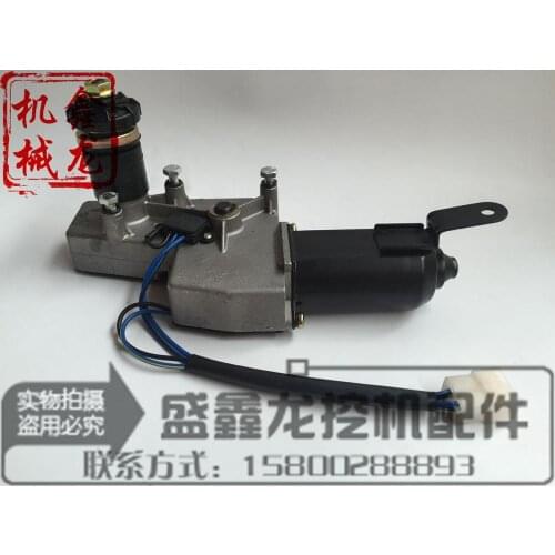 Modern excavator excavator accessories R220-5/210-5 wiper motor for wiper wiper motor