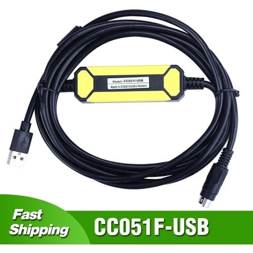 CC051F-USB For EZSⅡseries SPFⅡseries EZED2 Computer Communication Debugging Cable Download Line