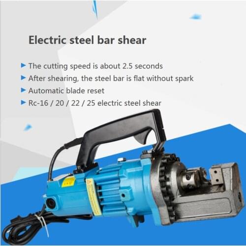 Small Electric Steel bar Bending Machine Portable Steel Bar Shear Straightening Hydraulic Hand-Held Steel Bar Bending Machine
