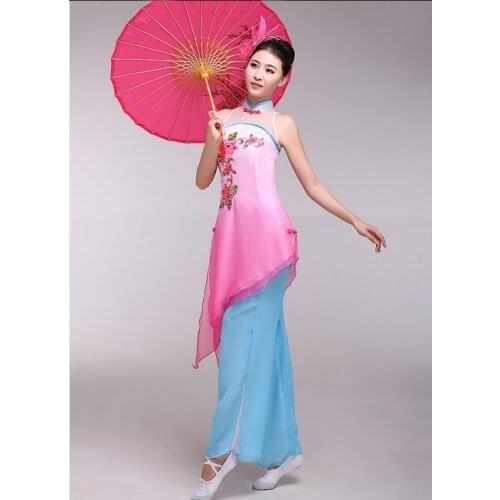 Zhu Yun Pink Gradient Chiffon Dance Costume Classical Folk Dance Modern Dance Fan and Umbrella Dance Costume