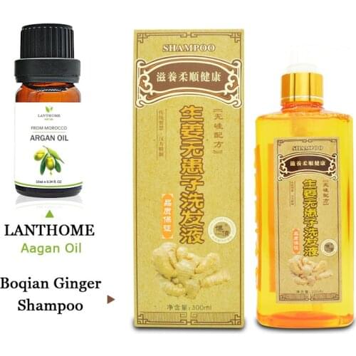 300ml Ginger Professional Hair Shampoo,hair care for thicken stronger + Morroccan hair argan oil repair damage dry