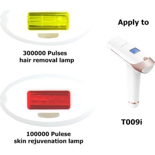 Lescolton T009i replaceable lamp of Hair Removal laser Epilator and skin rejuvenation IPL Epilator Lamp laser light cartridge
