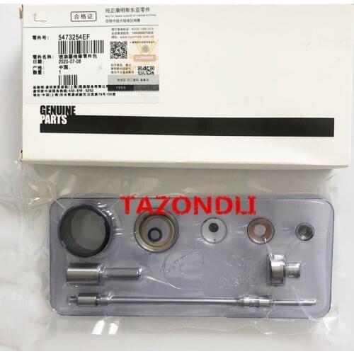 Original and new overhaul kit 5473254 for ISG 4307475