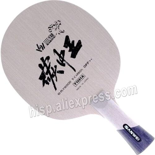 SANWEI KING OF CARBON Strong Power OFF+ Table Tennis Blade/ ping pong blade/ table tennis bat Free Shipping