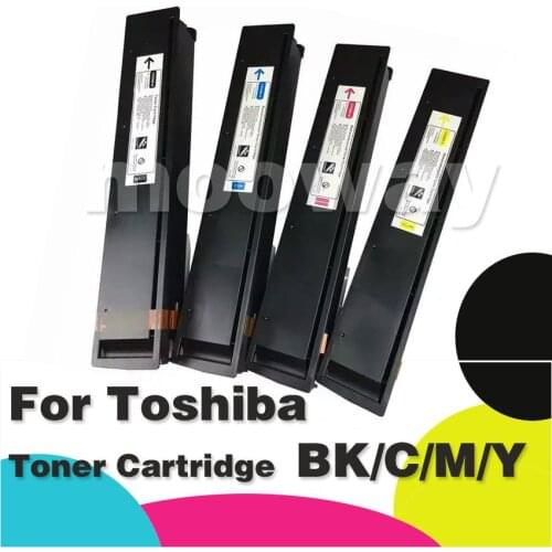 Compatible toner cartridge for Toshiba 2040C 3040C 4540C T-FC25 toner cartridge