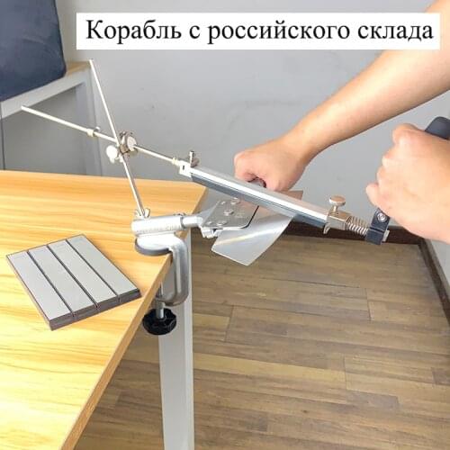 Professional Fixed angle sharpener stainless steel kitchen bar knife sharpener Angle guide Sharpening system diamond stone base