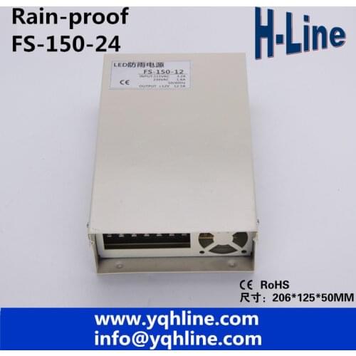 Rain-Proof LED switch power supply Output DC 24V 6.5A 150W power adapter LED switch power supply LED driver (FS-150-24)