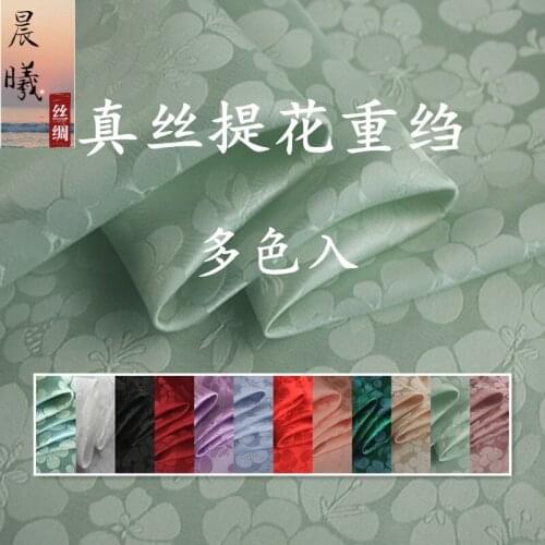 Jacquard heavy crepe Silk fabric High-end Dresses Mulberry satin Peach stripes/0.5m