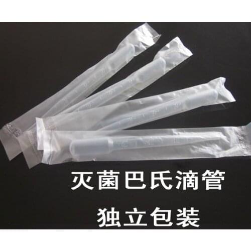 1/3/5ml Laboratory graduated plastic pipette individual pack sterile straws 100 pcs