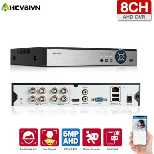 4CH 8CH 16CH AHD Security CCTV DVR H.265 5MP 4MP 1080P AHD CCTV Analog IP Camera 5MP Hybrid Video Recorder 5MP Video Output