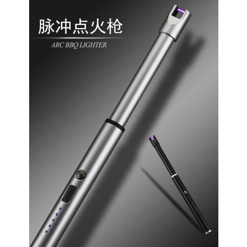 Charging arc ignition gun kitchen igniter outdoor barbecue camping pulse lighter windproof