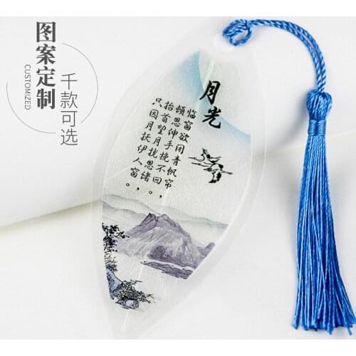 Tang poetry and songs, veins, bookmarks, classmates, teachers, students, Chinese style, love, creative leaves, stationery, gifts