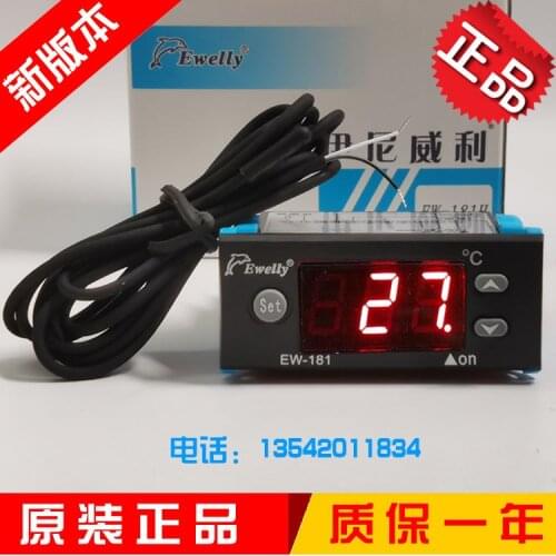 Heating Thermostat Temperature Controller EW-181 Digital Display Thermostat EW-181H