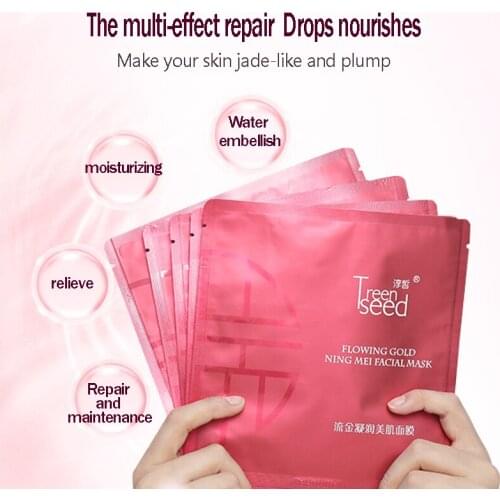 Winter Hydrating Mask Moisturizing Repair Wrinkles Whitening Skin Youth Anti-aging, Essence Shrink pores Clean Acne imprint