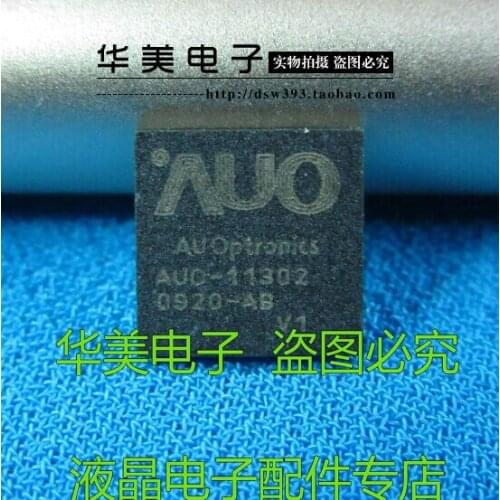 Free Delivery.AUO-11302 V1