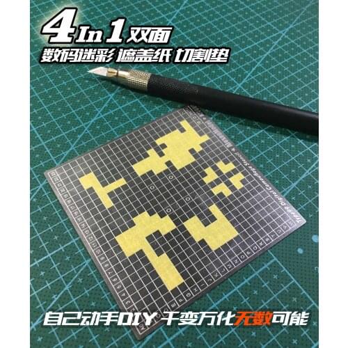 KNL HOBBY Alexen Model AJ0080 Steel Digital Camouflage Covering Groove Groove Drawing Template