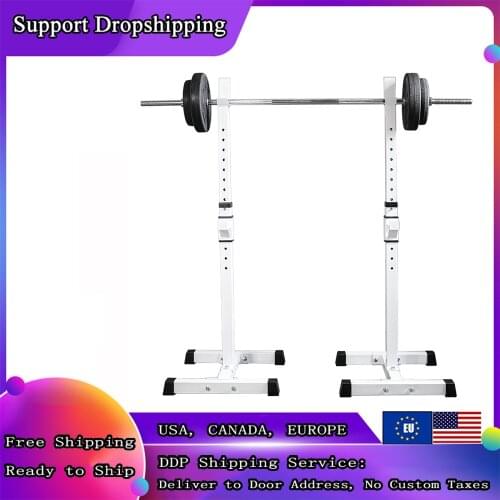 SANSHIKJ Fitness Racks