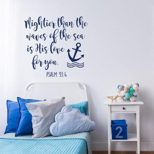 Special Bible Verse Wall Stickers Mightier Than the Waves of the Sea Is His Love For You Art Cute Nautical Nursery Decor W-288