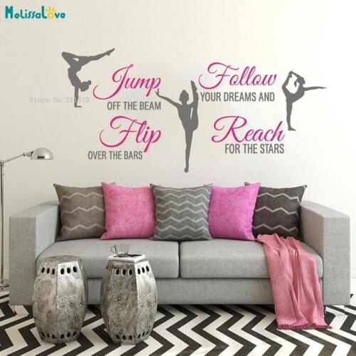 Custom Two Colore Gymnast Quote Wall Sticker Gymnastics Inspirational Quote Sport Dance Vinyl Girl Nursery Decals YT4916