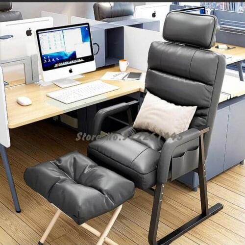 Recliner Computer Chair Home Boss Study Office Business Sedentary Back Chair Gaming Sofa Leisure Live Broadcast Seat