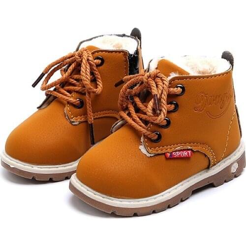 OnnPnnQ Children's Boots