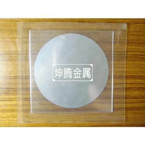5Pcs Indium Target Indium Cake Indium Round Target Diameter D68mm*0.1mm Laser Electronic Electrode Material