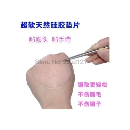 By dhl 200pcs Silicone Gasket Electrostatic Film Glue Gasket Grafting Eyelash Forehead Paste Planting Eyelash Hair Erect Mat