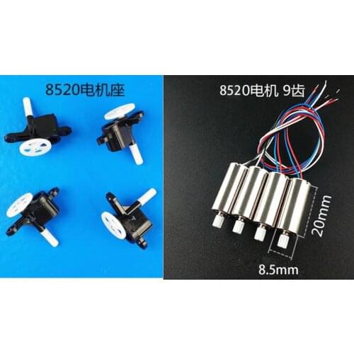 JJRC A8 A20 H68 YidaJia D68 RC Drone Quadcopter spare parts big gear And motor