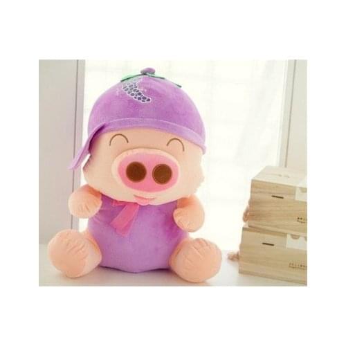 Fruit purple grape design 18cm Mcdull pig plush toy baby toy Christmas gift h591