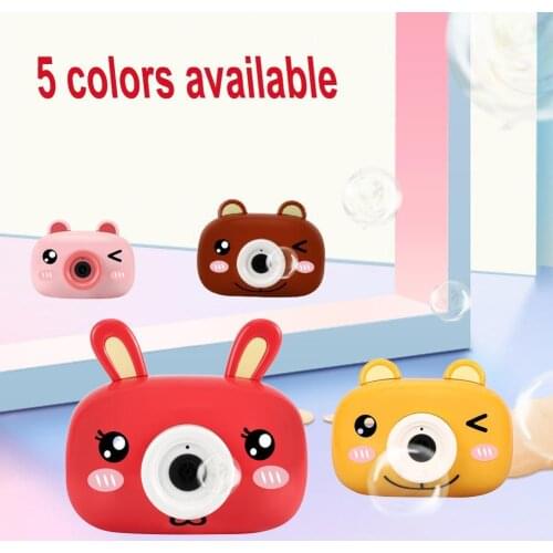 Cute Cartoon Animal Funny Kids Children Electric Music Bubble Maker Machine Toy Kids Outdoor Toys Wedding Supplies