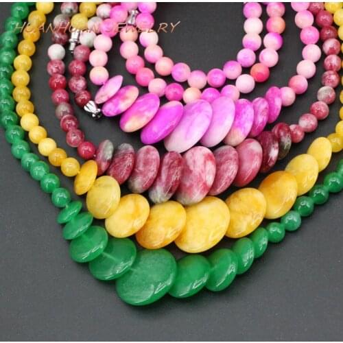 New Trendy 8 Colors Stone Necklace Natural Jades 6mm Round Beads Rope Chain For Women Coin Pendants 10-20mm Jewelry 18inch B3391