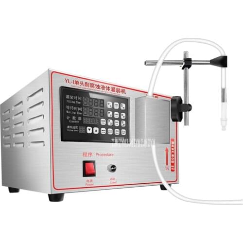 YL-I Strengthening type Automatic 5L Filling Machine Liquid Dosing Racking Machine Stainless Steel Magnetic Pump Smart Panel