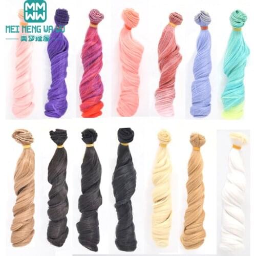 1pcs 15cm*100cm DIY High-temperature Curly hair for doll 1/3 1/4 BJD/SD Doll