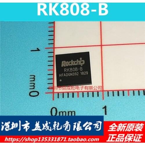 100% Original New In Stock RK808-B RK808 QFN