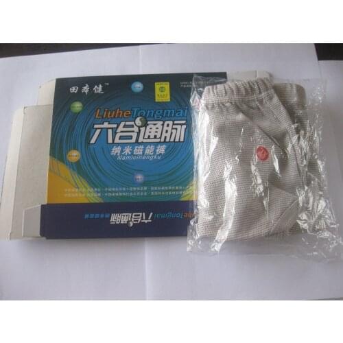 5pcs gray for mens womens underwear magnetic therapy health underwear xl xxl xxxl pls mark your size in order