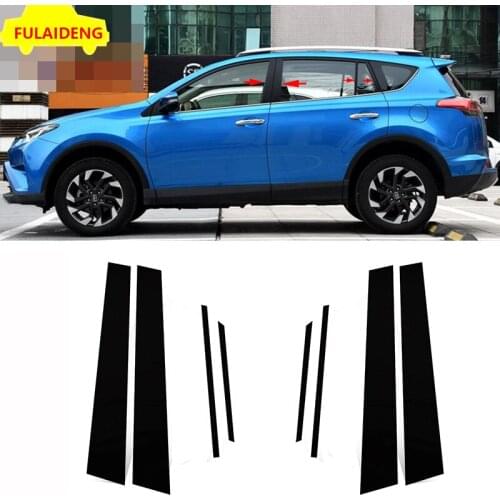 8pcs For Toyota RAV4 2014-2018 Black Door B,C Pillar Mirror Plate Molding Car Styling Accessories