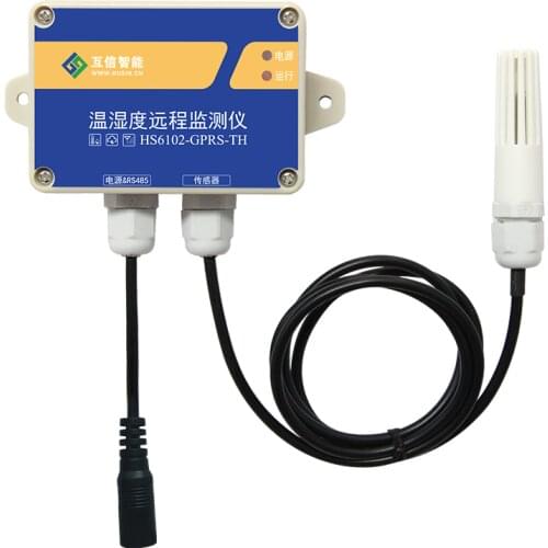 GPRS temperature and humidity sensor mobile phone alarm wireless networking remote temperature monitoring