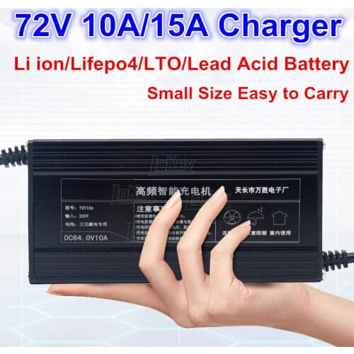 72V 15A 12A 10A 20S 84V li-ion 24S 87.6V lifepo4 Smart FAST Charger for ebike motorcycle golf cart forklif boat lithium battery