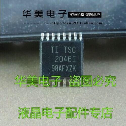 TSC2046I T Touch Screen Controller