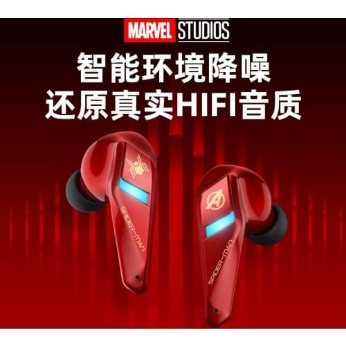 2021 Marvel TWS Bluetooth 5.0 Earphones Wireless Headphone In-ear Noise Reduction Sports Gaming Waterproof Earbuds Headsets