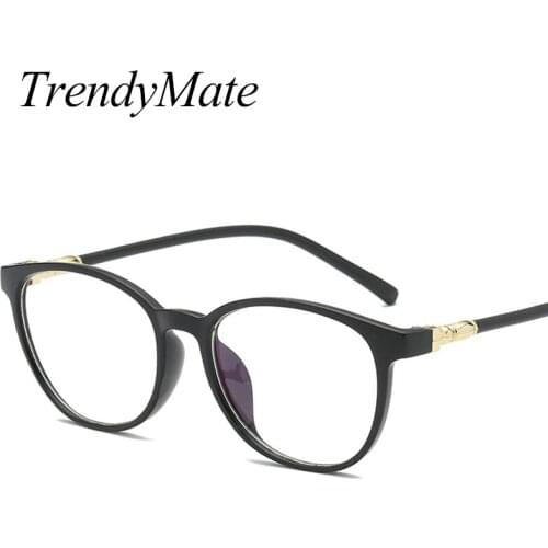 Retro Anti Glasses Frame Women Men Brand Cat Eye Myopia Optical Eyeglasses Frames Ladies Spectacles Computer Eyewear 5450