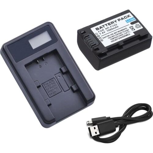Battery + Charger for Sony DCR-SX20E,SX21E,SX22E,SX33E, SX43E,SX44E,SX45E,SX53E,SX63E,SX65E,SX73E,SX83E,SX85E Handycam Camcorder