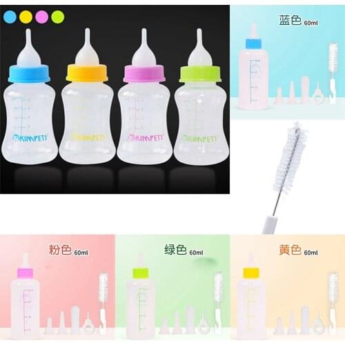 Pet Milk Bottle Small Dog Cat Milk Nursing Fw Pet Puppy Kitten Feeding Bottle