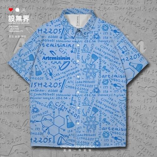 Molecular Formula Artemisinin Chemical Tu youyou Short-Sleeved shirt Shirts button up Oversized trends cardigan Summer Clothes