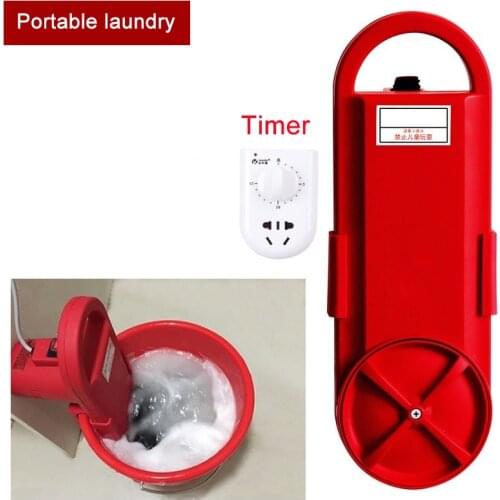 Mini washing machine Portable washing machine Household MINI cleaning machine Timed Washing Machine Parts 220v/110v 150w qpc