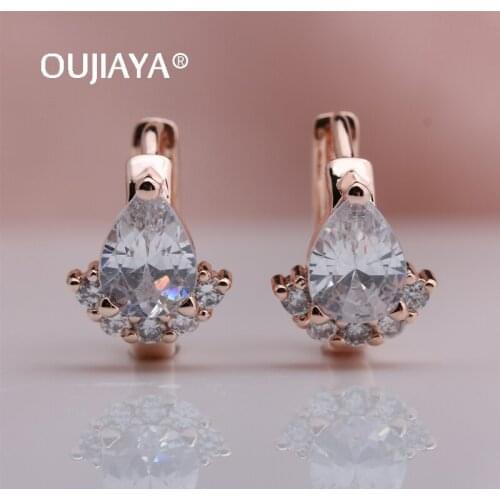 OUJIAYA Luxury Water Drop Earrings for Women Korean Fashion 585 Rose Gold Dangle Earrings Wedding Engagement Elegant JewelryA212